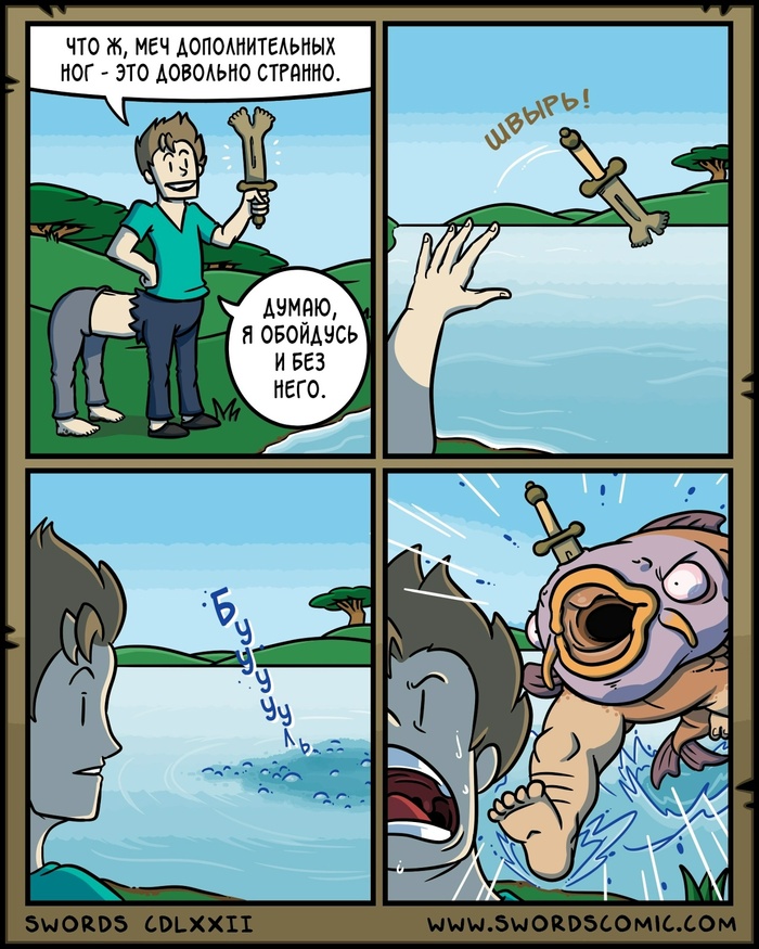    ,   , , , , , , Swordscomic