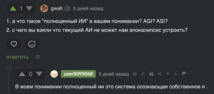       ?