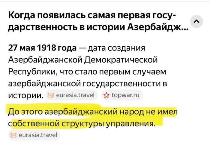 &#x1F937;&#x200D;&#x2642;&#xFE0F;