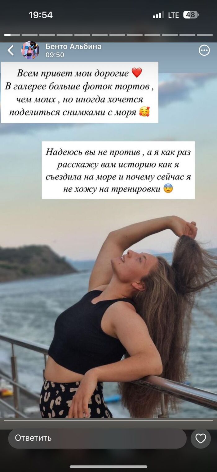   ? , , 