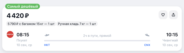 ������ � ������ (��� �� ������ � �����)