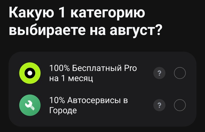    ,   , -, , , , OZON, , 