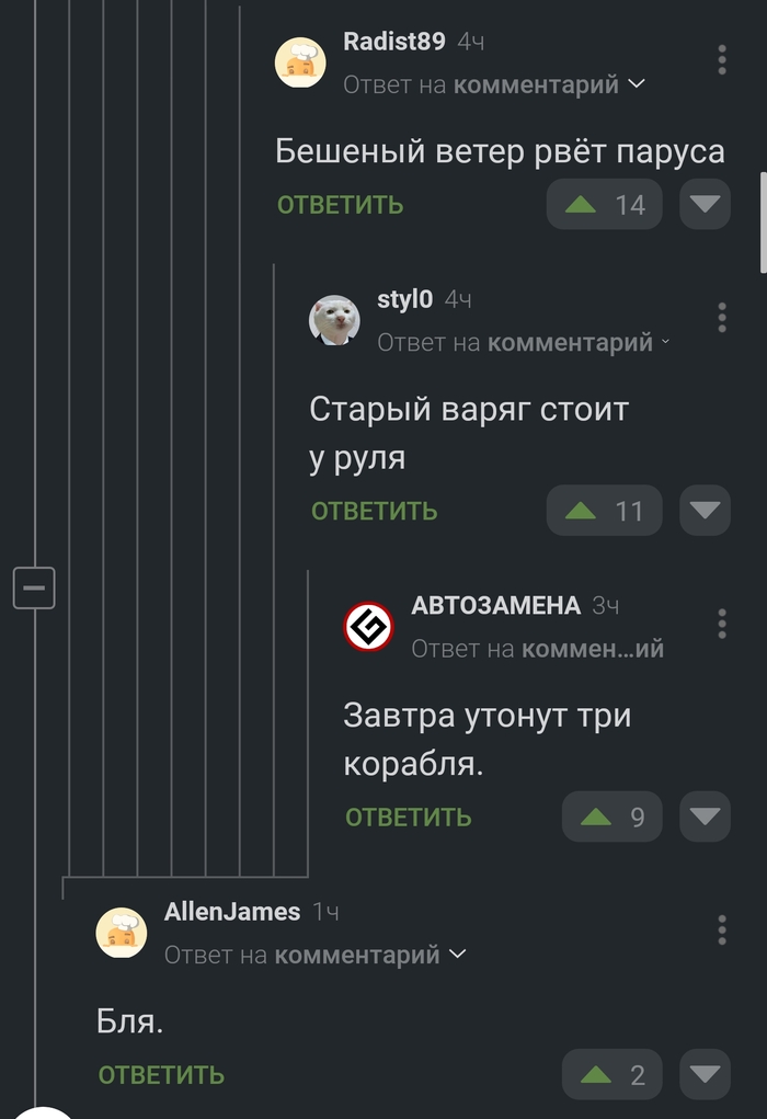       , , , , , 
