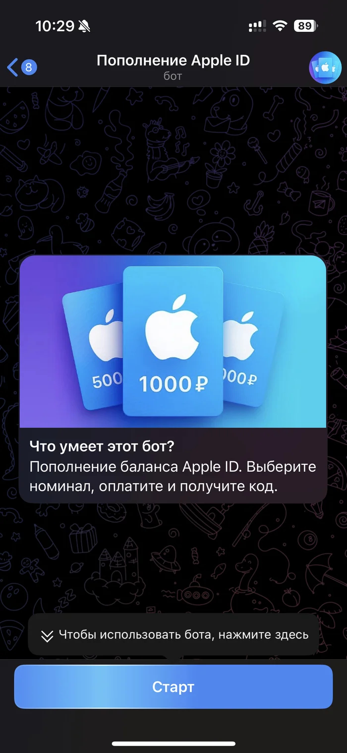   Apple Music    1  (  ) Apple music, Apple ID, App store, 