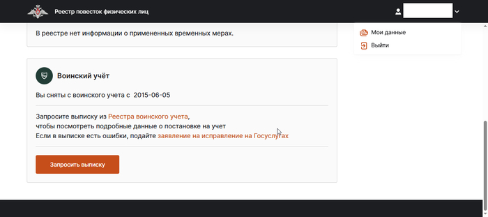     ! , , , , , , , , ,  , , , , , ,   