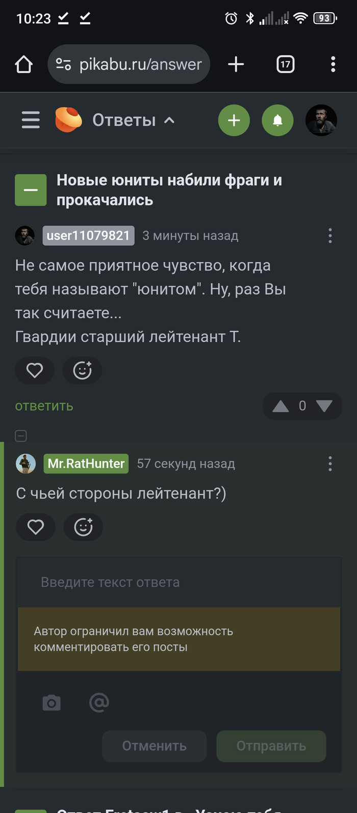   : ,   ,  ,  , , 