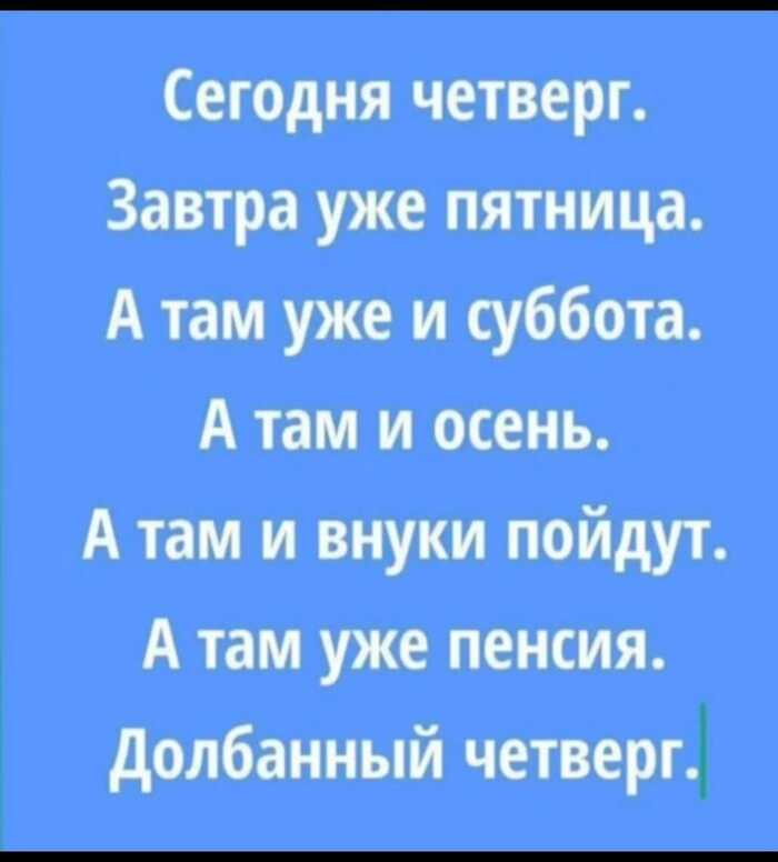   , , , 