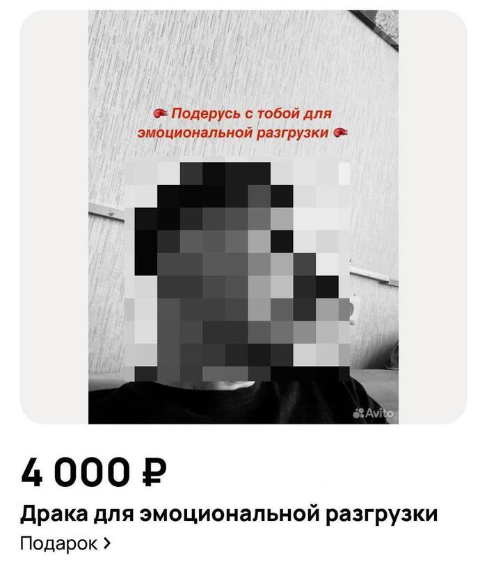  , , , 