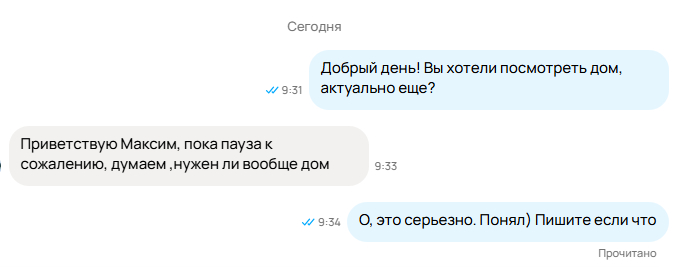       ? ,  ,  , , , ,  , , , 