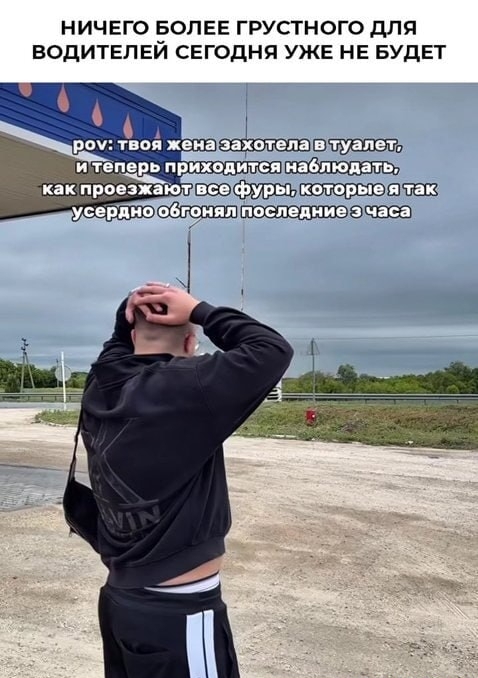   ,  , , 