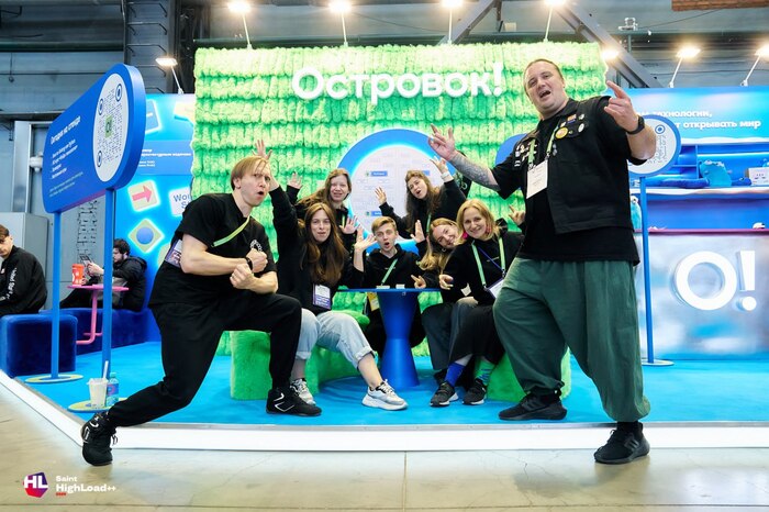  Saint HighlLoad ++  ,  2025