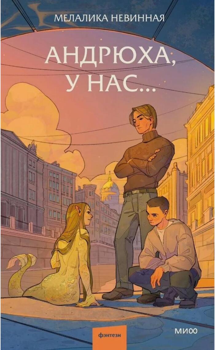 ,  ... ( ) ,  , ,  , -, 