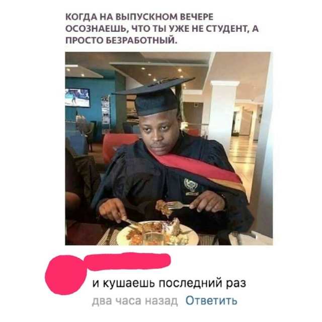  , , , , ,  
