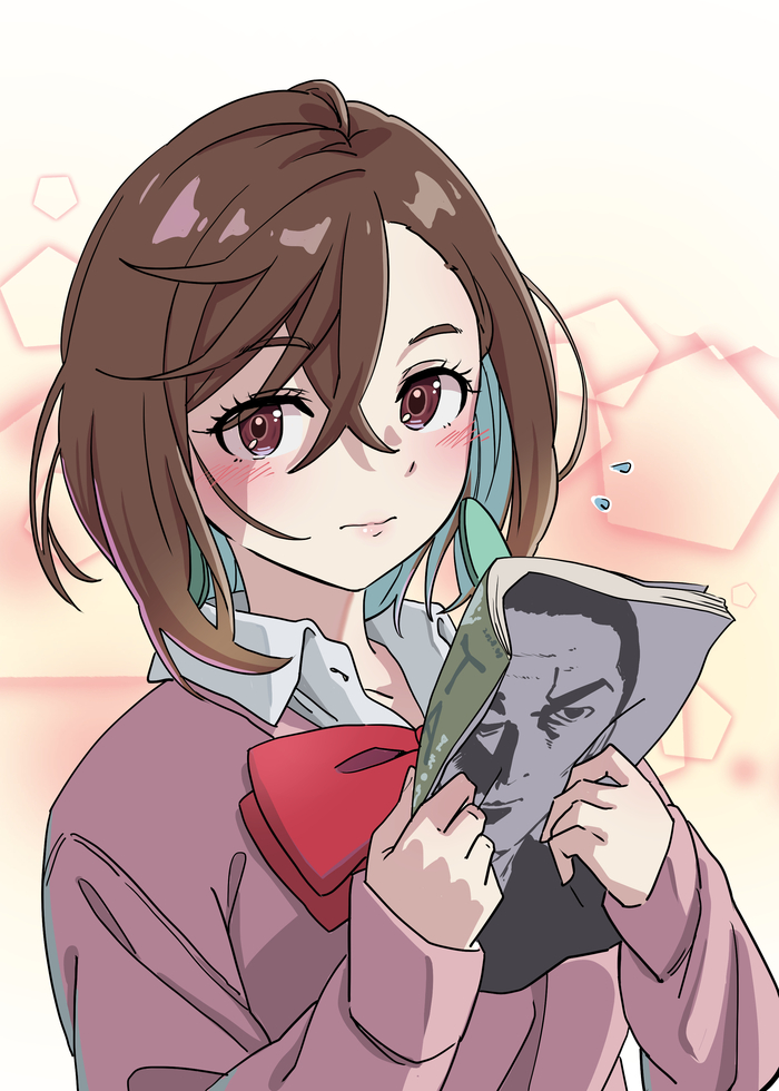 Momo-chan