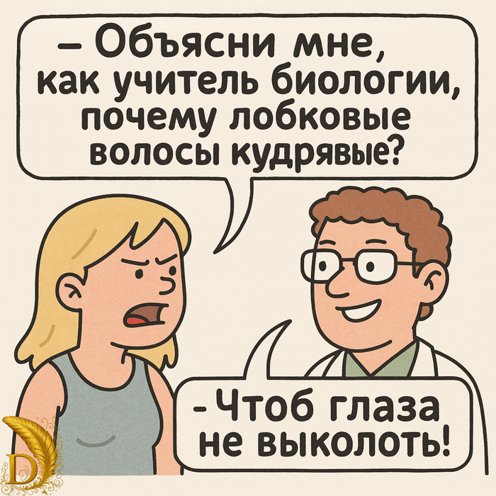        ,   , , ,  ,   