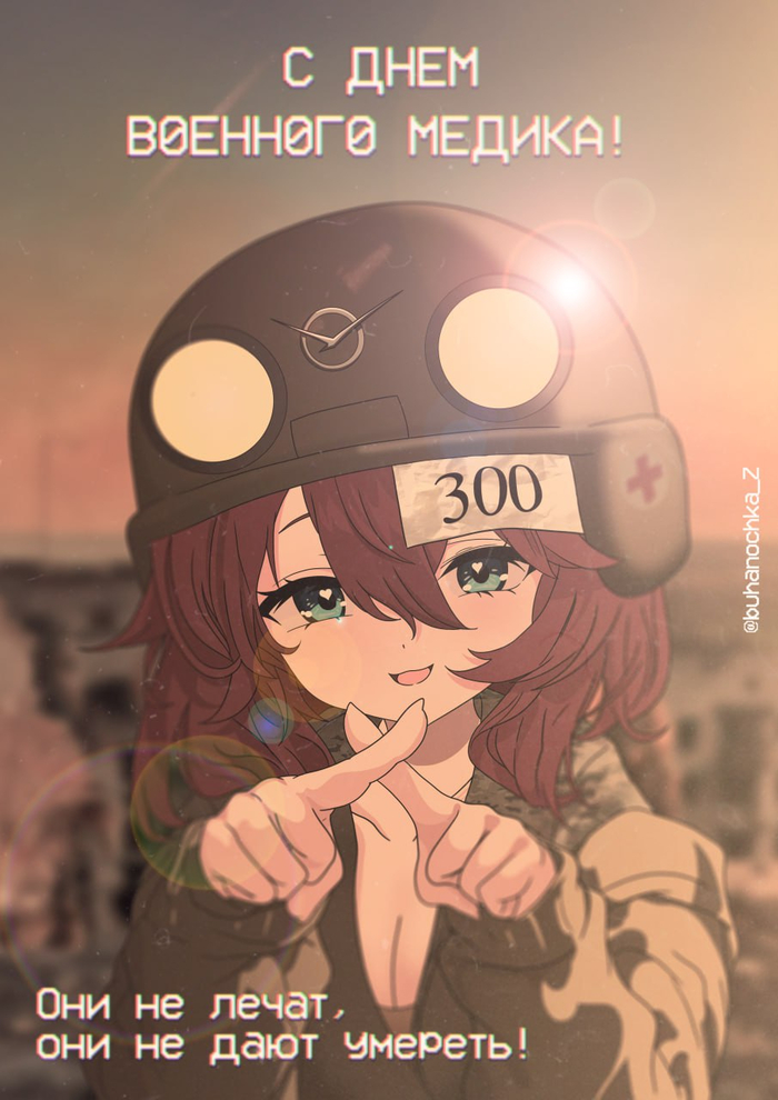    Anime Art, ,  , -,  ,  , , , , , Telegram ()