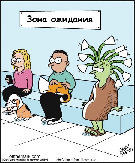    , ,  ,  , Offthemark, Telegram ()