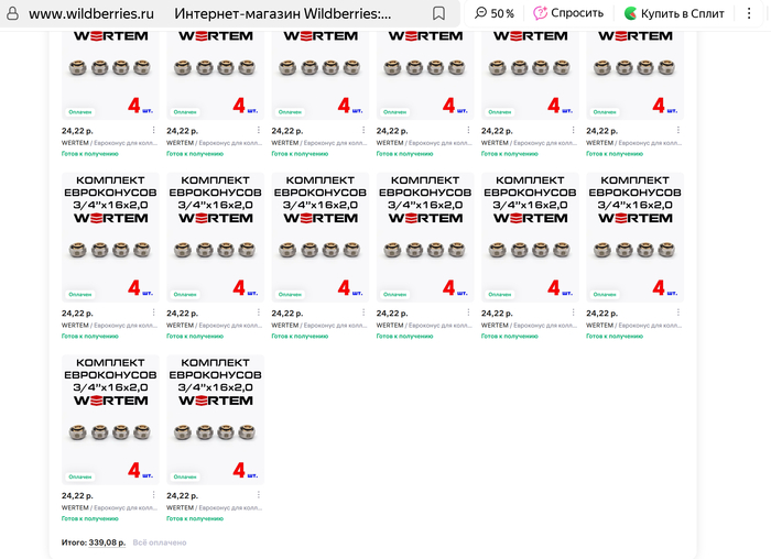 ��� � ���� ���� �����