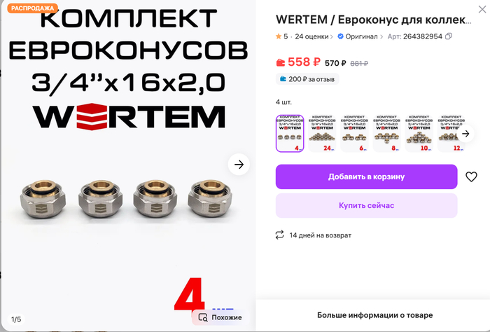 ���� ������ ���� ������ ��� �����.