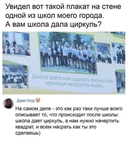   ! :)))))))))))))))))