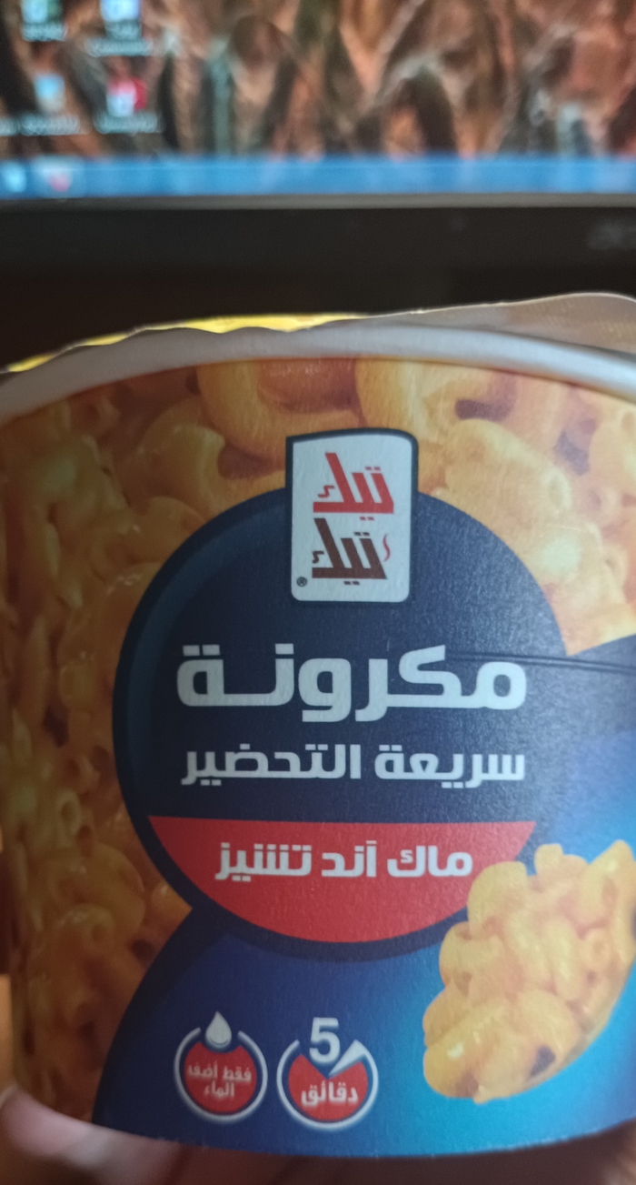     , , , , 