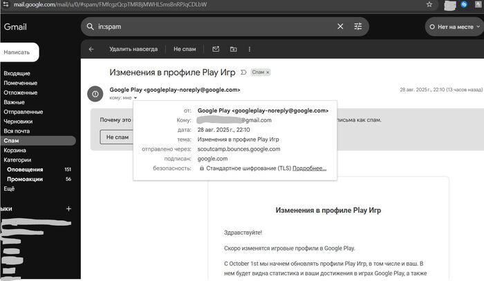   Google , Google, Google Play