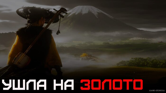 Ghost of Ytei    Playstation,  , , Ghost of Tsushima, 