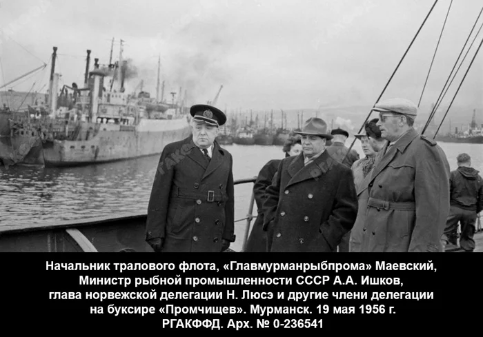 120-летие со дня рождения выдающегося деятеля рыбной отрасли – Александра Ишкова СССР, Архив кинофотофонодокументов, Исторические личности, Длиннопост