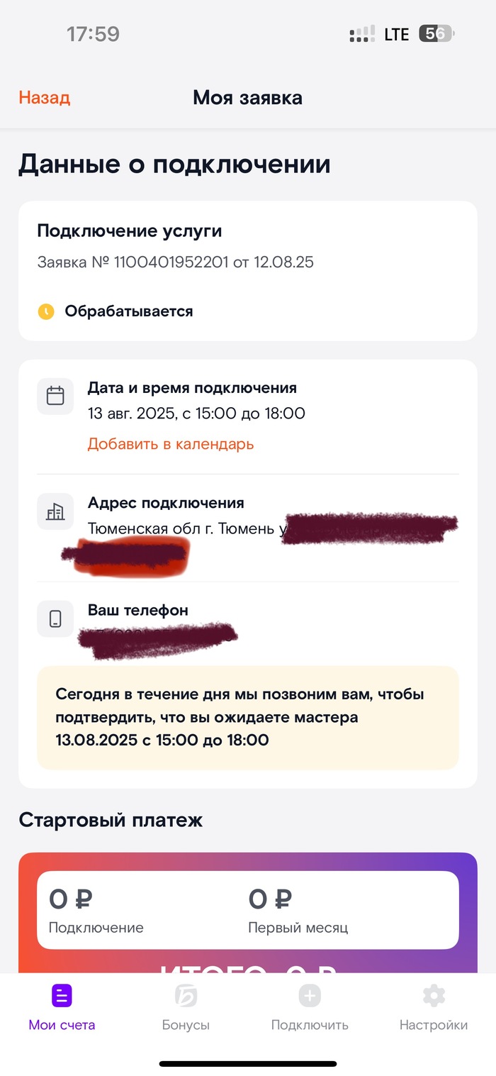  !!!,    ,  , 