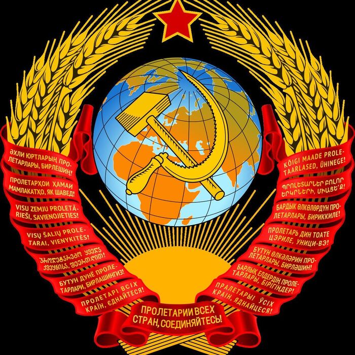 Просто оставлю его здесь