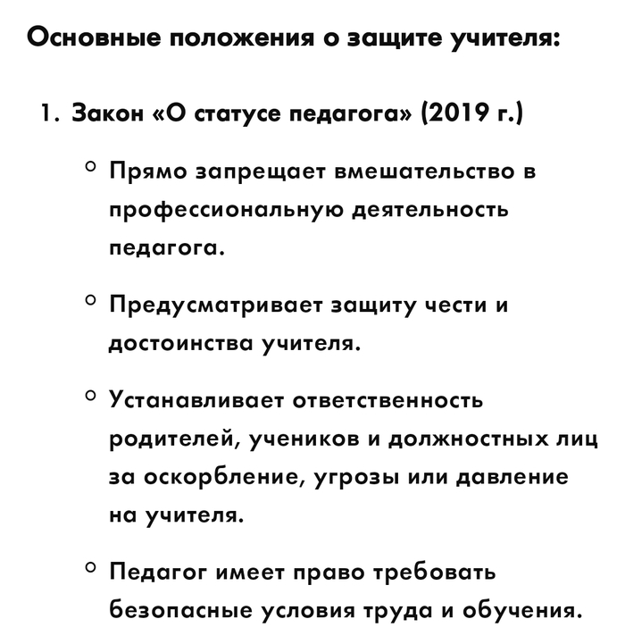       .       ? , , , , , ,  , ,   , 