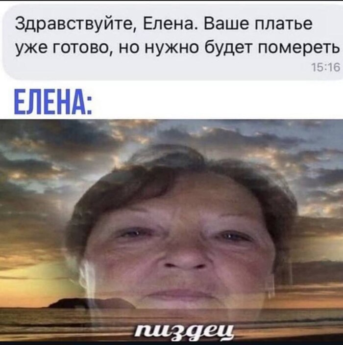     , , , , Telegram (), ,  , , 