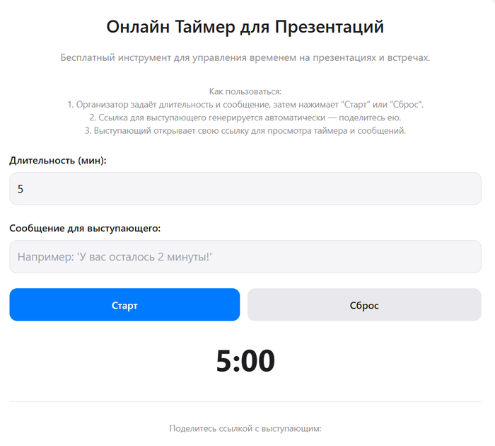     :  ? , , , IT