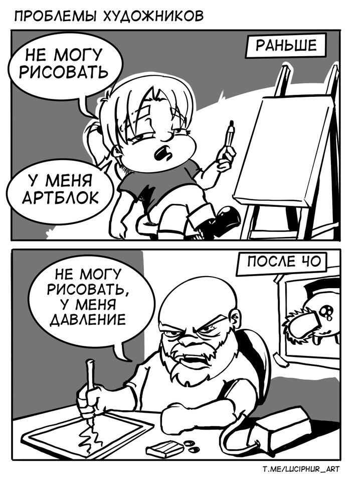    Procreate, , , , ,  , ,  ,  