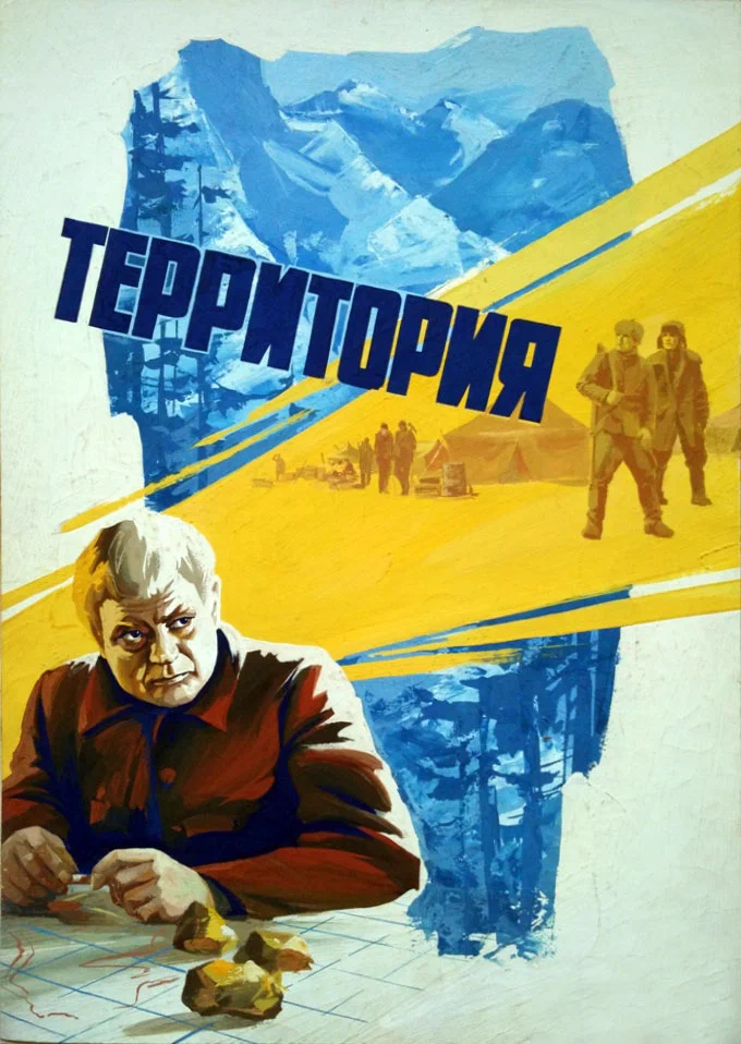   , ,  ,  , ,  