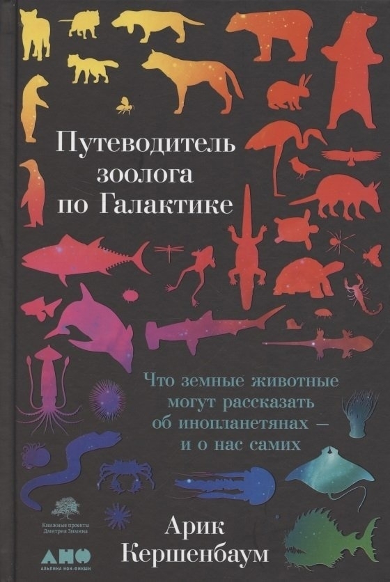  , "   " , , ,  ,  ,  ?, , ,  , , ,   , , 