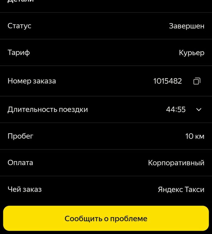       ,         , ,   , ,  ,  , , ,  ,   
