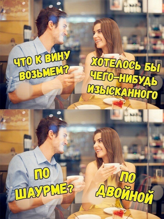     , , 