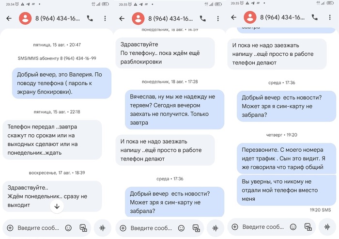!     ""   SAMSUNG.  ,  ,  ,  ,  ,  , Samsung, ,  ,  , , , 