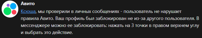 ������� ������� �����