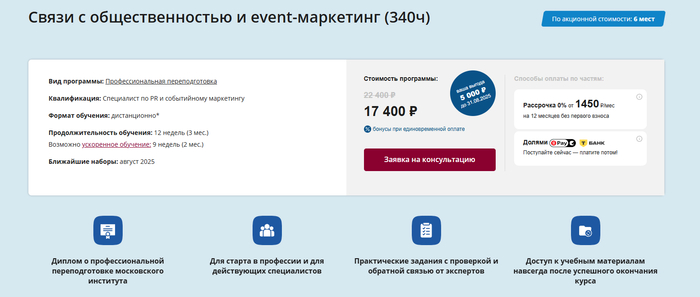 &#x2B50;&#xFE0F;&#x2B50;&#xFE0F;&#x2B50;&#xFE0F;&#x2B50;&#xFE0F;&#x2B50;&#xFE0F; ( : 4.8/5)