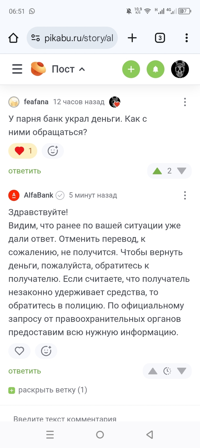     ??? , , ,   , , , -, , , , , , , , ,  , ,   , 