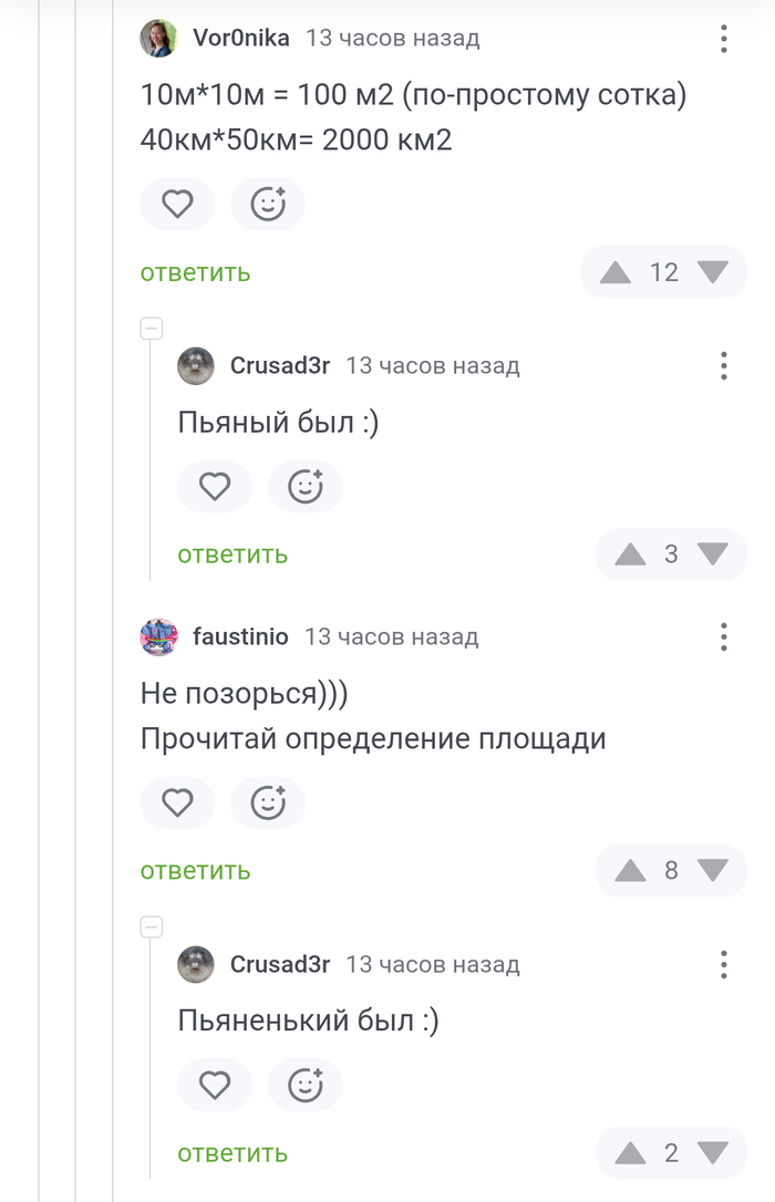         , , ,   , ,   , , ,   , 