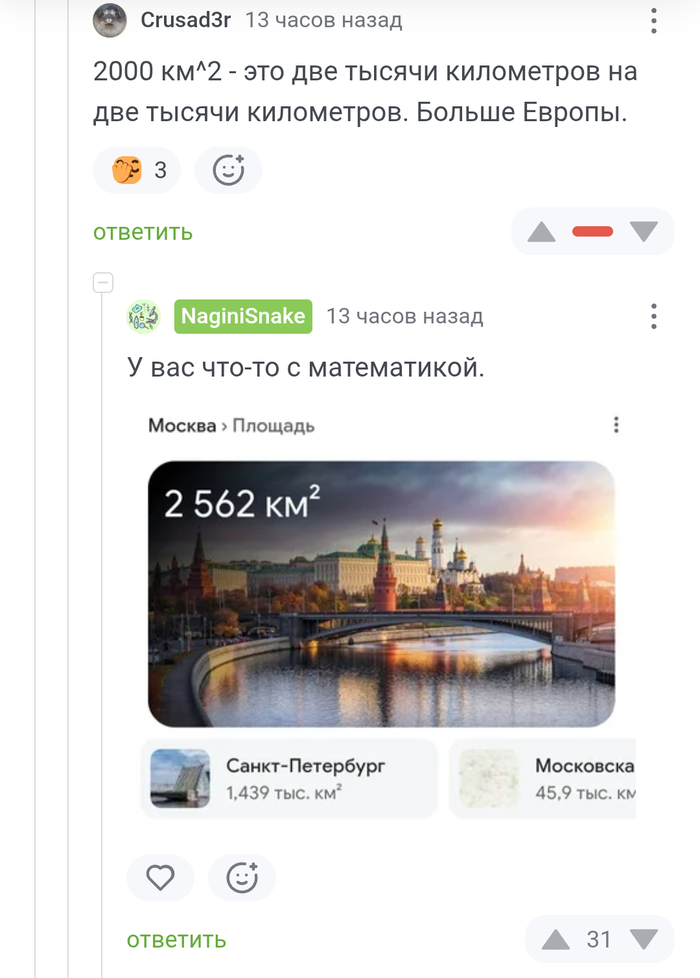         , , ,   , ,   , , ,   , 