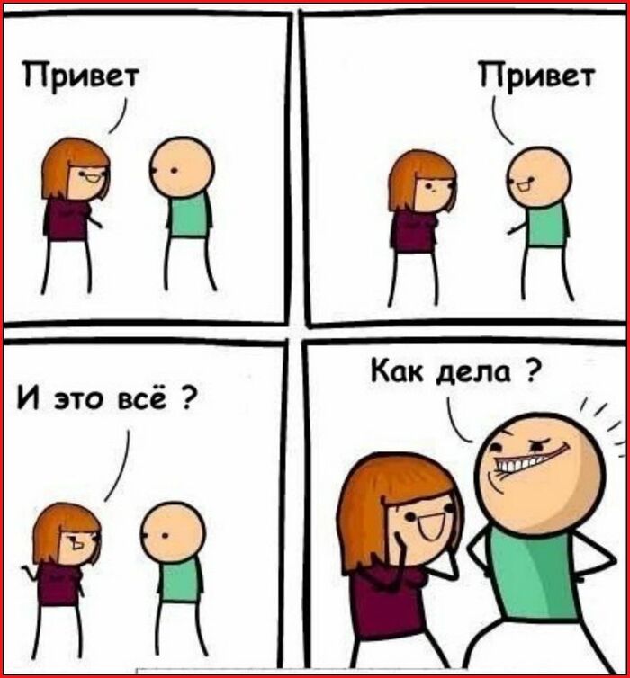     [:|||:] , ,  ,   , , 