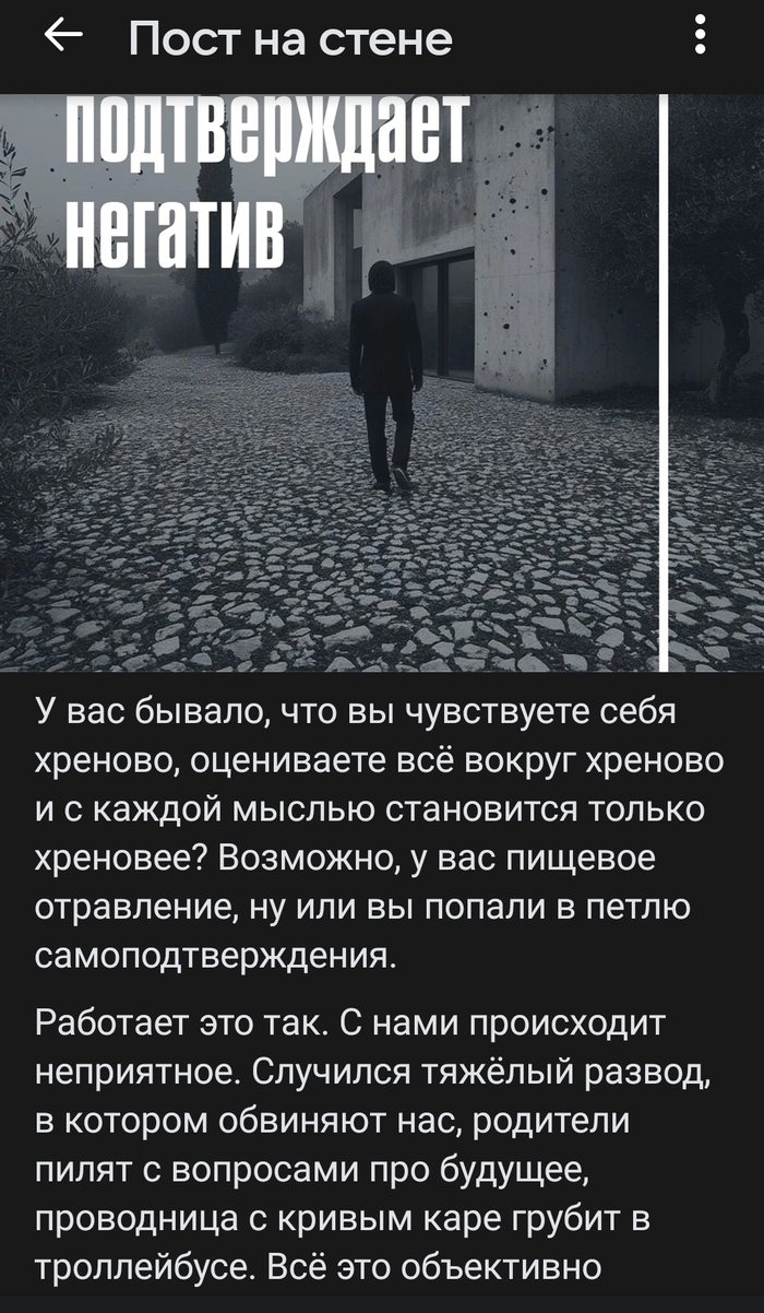  YakoAndro ( )   ,    ! , , ,  ,  ,  , , ,  , ,  
