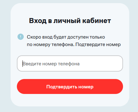     , 2,  , , , , , 
