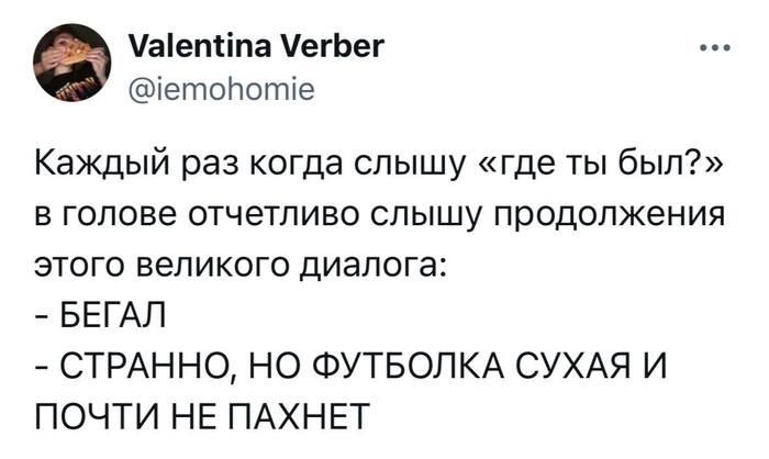    ,     -  "?,    ",   " , , , , Telegram (), X (Twitter)