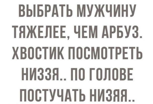   , , , ,   , 