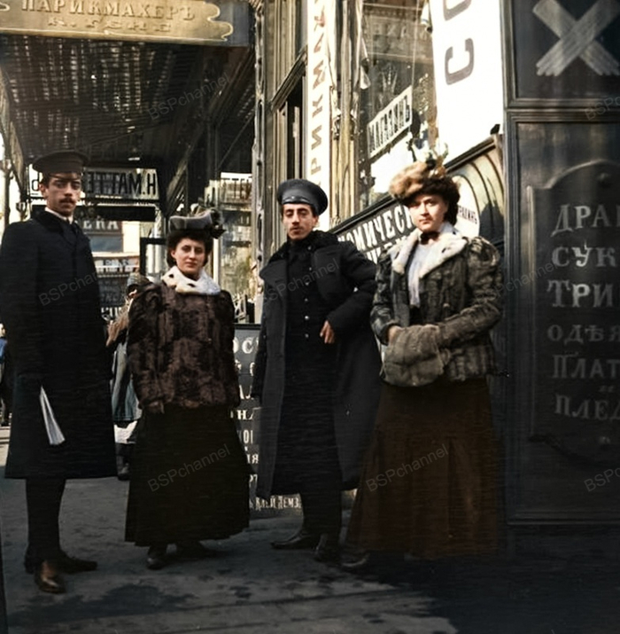 Фотограф: Александр Гринберг